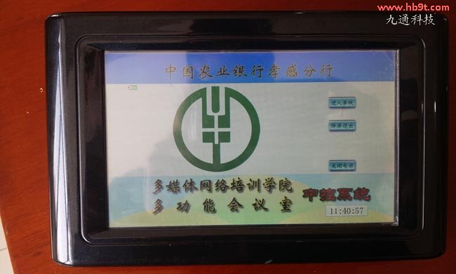 ͶӰCDГQ|
